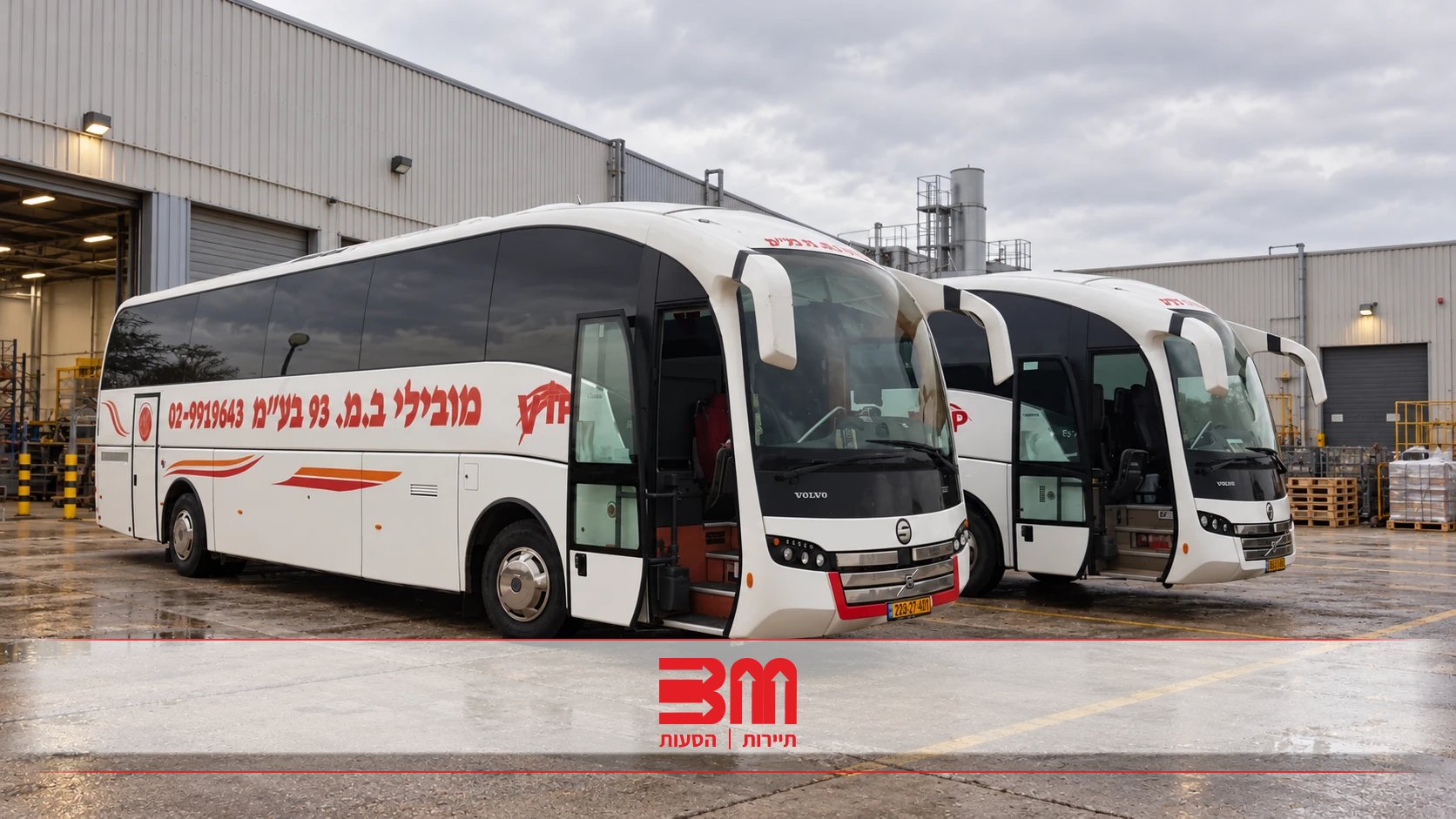 הסעות עובדים לחברות – אוטובוסים של מובילי ב.מ