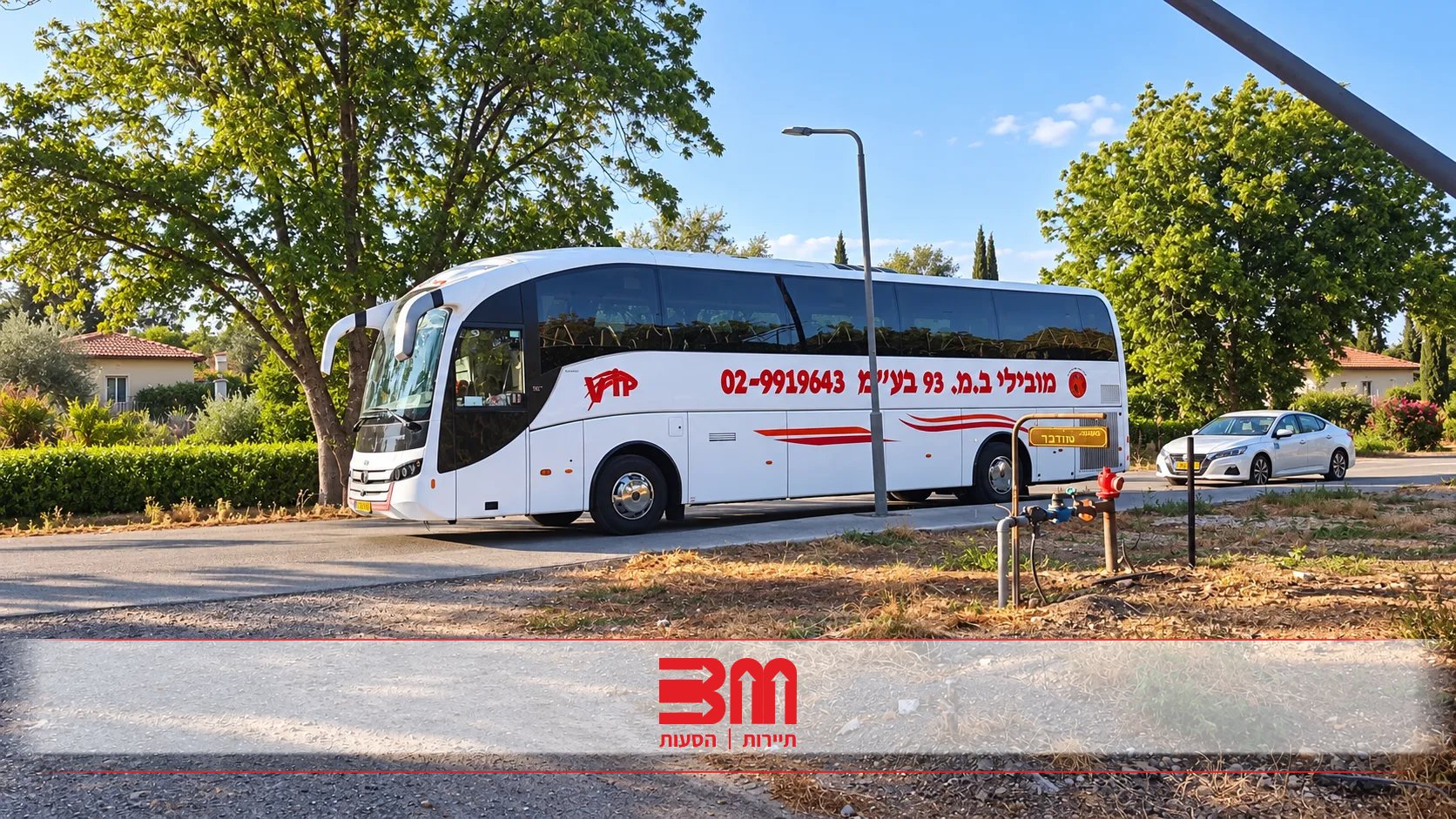 אוטובוס של מובילי ב.מ ביישוב באזור מטה יהודה