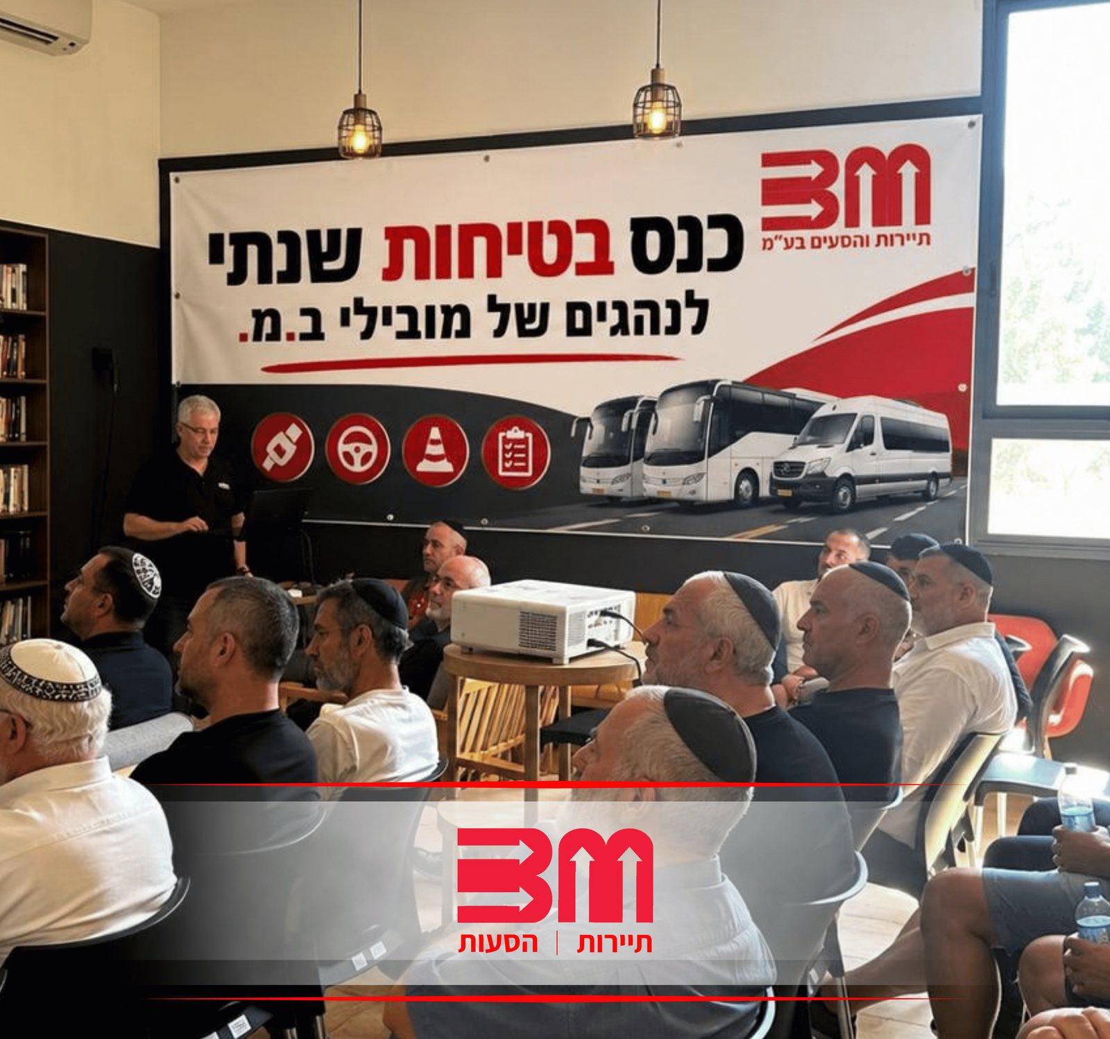 תמונה מאמר 1